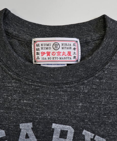 忍者忍法Ｔシャツ /NINJA NINPO T-shirts(H.BLACK)