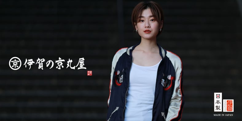 CATEGORY SUKAJANS | 伊賀の京丸屋/公式通販サイト CATEGORY SUKAJANS | 伊賀の京丸屋/公式通販サイト
