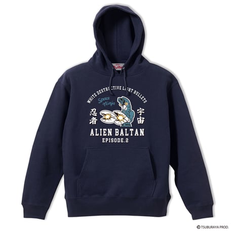 バルタン星人パーカー/ALIEN BALTAN Hoodie(NAVY）
