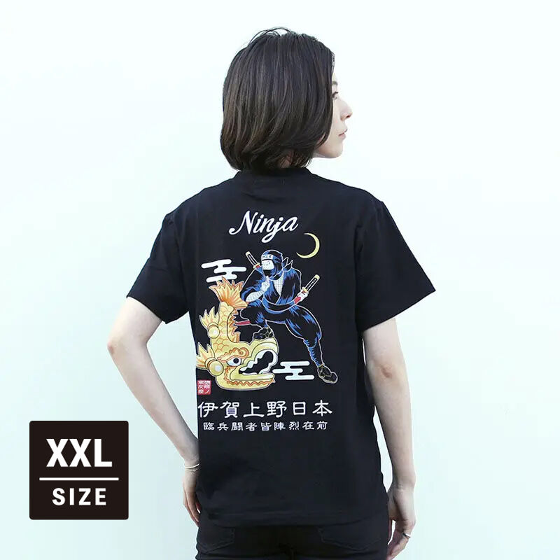 再入荷なし】伊賀流忍者Tシャツ/IGARYU NINJA T-shirts(BLACK) |