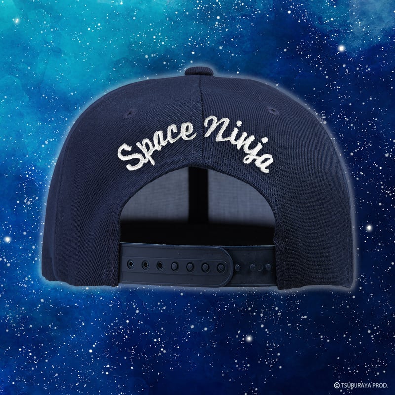 バルタン星人キャップ/ALIEN BALTAN Cap(Navy） | 伊賀の京丸屋／公式