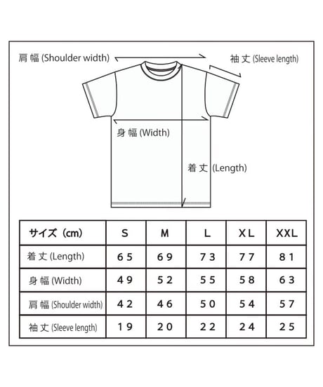 【再入荷】天竺徳兵衛Tシャツ/ Tenjiku Tokubei T-shirts(BLACK)