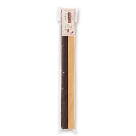 手ぬぐい用 タペストリー棒(マグネット式)/Tapestry stick for tenugui (magnetic type)