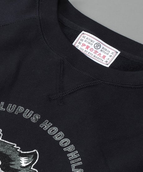 狼スウェット/ WOLF Sweatshirt(NAVY)