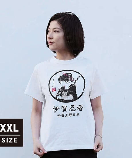 くのいちTシャツ/KUNOICHI T-shirts(WHITE)