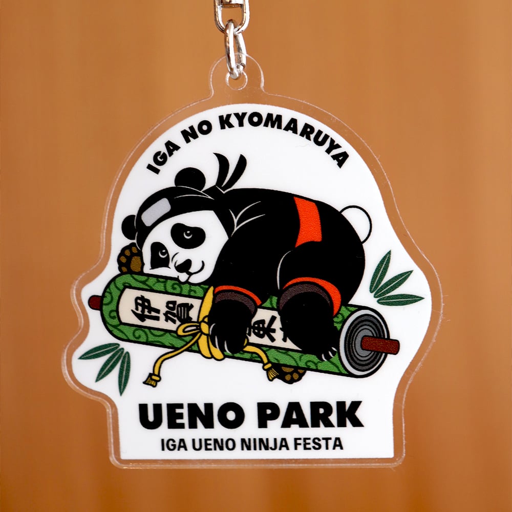 数量限定】パンダ忍者 アクリルキーホルダー/PANDA NINJA Acrylic key