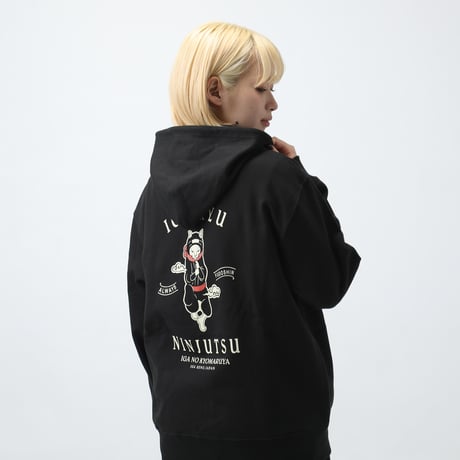 【再入荷無し】猫忍者ジップパーカー/NEKONINJA Zip Hoodie(BLACK）