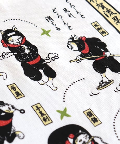 ふんわりガーゼハンドタオル 猫忍者/Gauze hand towel NEKONINJA