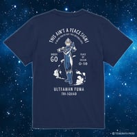 【再入荷無し】ウルトラマンフーマ バックプリントTシャツ/ULTRAMAN FUMA T-shirts(NAVY）