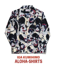 【再入荷無し】伊賀くみひもアロハシャツ 猫忍者（ベージュ・長袖）/IGA KUMIHIMO ALOHA-SH NEKONINJA（BEIGE・LONG SLEEVE）