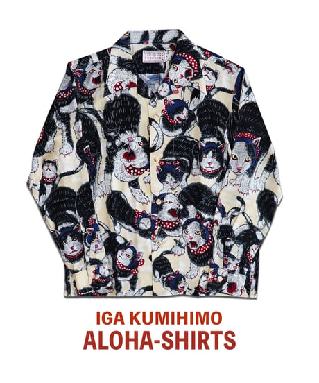 【再入荷無し】伊賀くみひもアロハシャツ 猫忍者（ベージュ・長袖）/IGA KUMIHIMO ALOHA-SH NEKONINJA（BEIGE・LONG SLEEVE）