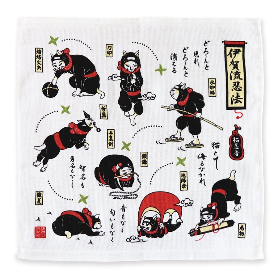 町田尚子：缶バッジミラー「ねこはるすばん」・「白猫に