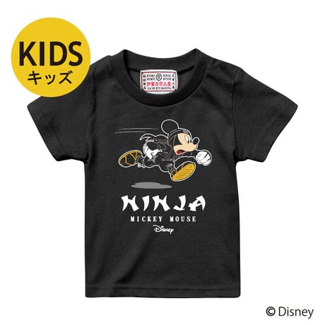 NEIGHBORHOOD キッズ Tシャツ 2枚セット しろたん キッズ Tシャツ 《夏休み柄》 100cm/120cm/140cm