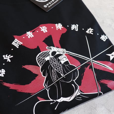 伊賀流忍者Tシャツ/IGARYU NINJA T-shirts(BLACK)