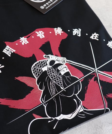 伊賀流忍者Tシャツ/IGARYU NINJA T-shirts(BLACK)