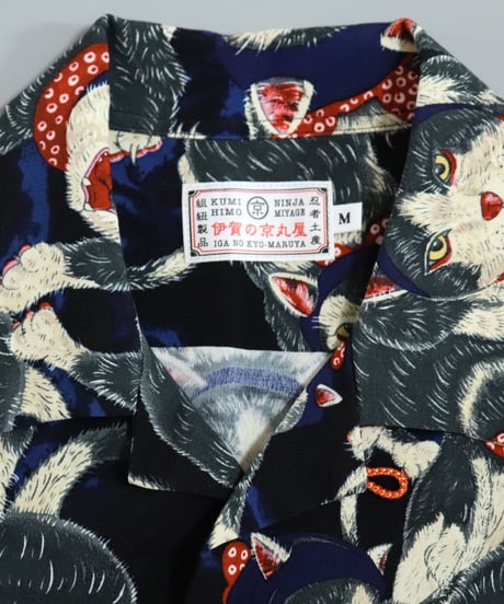 伊賀くみひもアロハシャツ 猫忍者（紺・半袖）/IGA KUMIHIMO ALOHA-SH NEKONINJA（NAVY SHORT SLEEVE）
