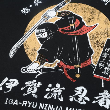【NEW】伊賀流忍者博物館 月光忍者トートバッグ/Iga-ryu Ninja Museum NINJA Bag