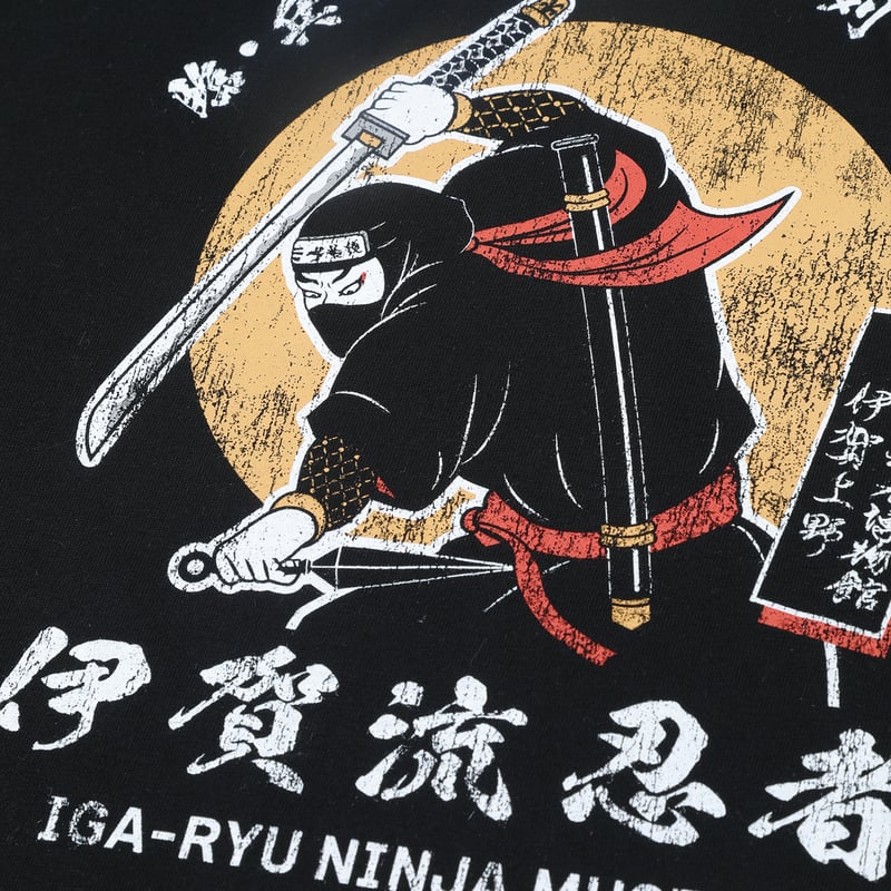 NEW】伊賀流忍者博物館 月光忍者トートバッグ/Iga-ryu Ninja Museum N