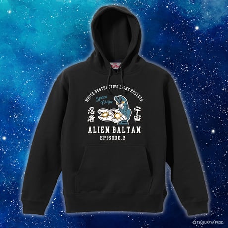 バルタン星人パーカー/ALIEN BALTAN Hoodie(BLACK）