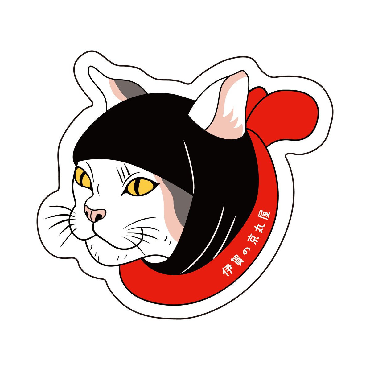 猫忍者ステッカー/NEKO NINJA Sticker | 伊賀の京丸屋／公式通販サイト 