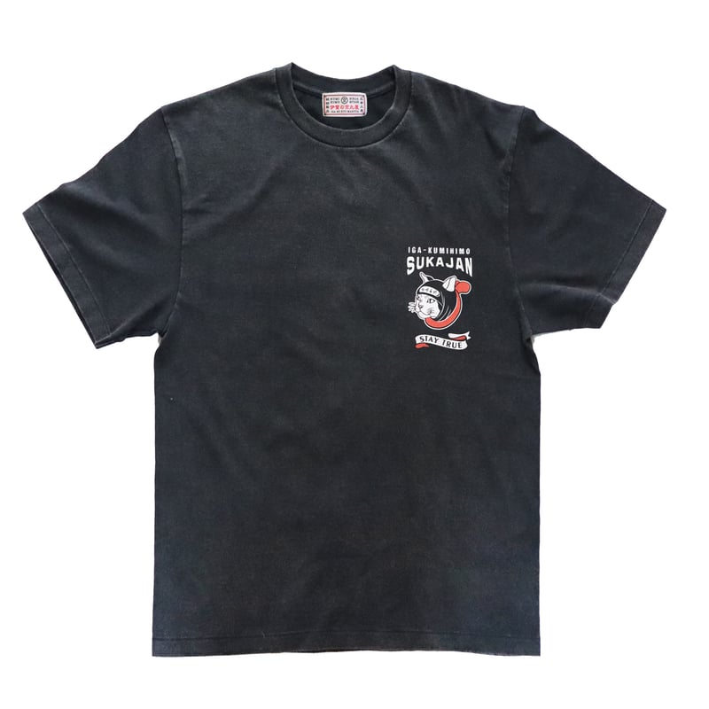 NEW】伊賀くみひもスカジャンTシャツ/ Sukajan T-shirts(BLACK) |
