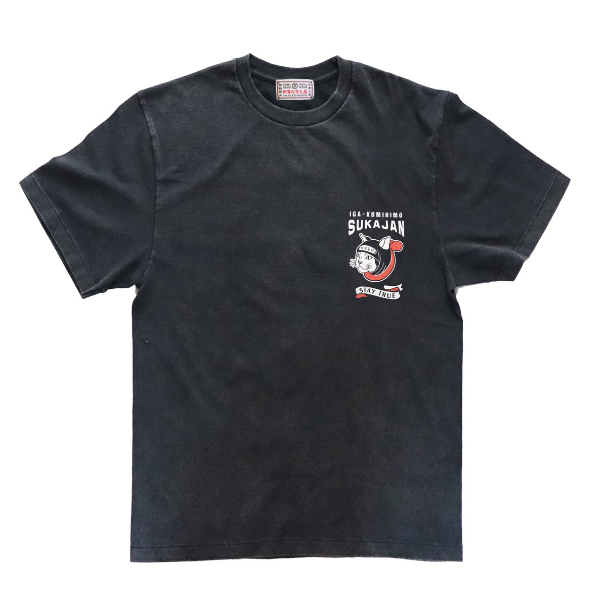 NEW】伊賀くみひもスカジャンTシャツ/ Sukajan T-shirts(BLACK) |