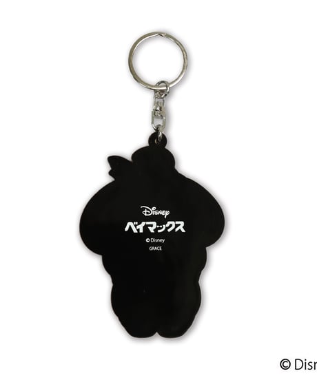 BAYMAXラバーキーホルダー/BAYMAX Rubber key chain