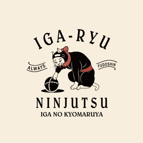 【再入荷無し】猫忍者ジップパーカー/NEKONINJA Zip Hoodie(NATURAL）