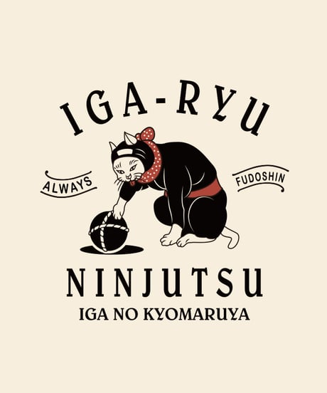 【再入荷無し】猫忍者ジップパーカー/NEKONINJA Zip Hoodie(NATURAL）