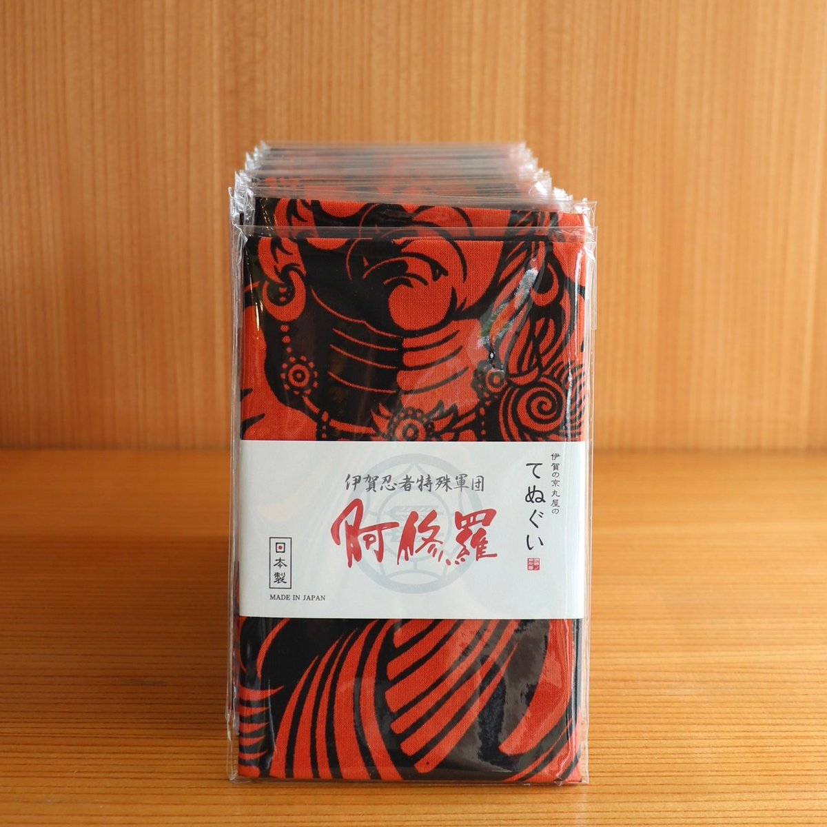 伊賀忍者特殊軍団 阿修羅コラボ手ぬぐい/ASHURA The Iga Ninja
