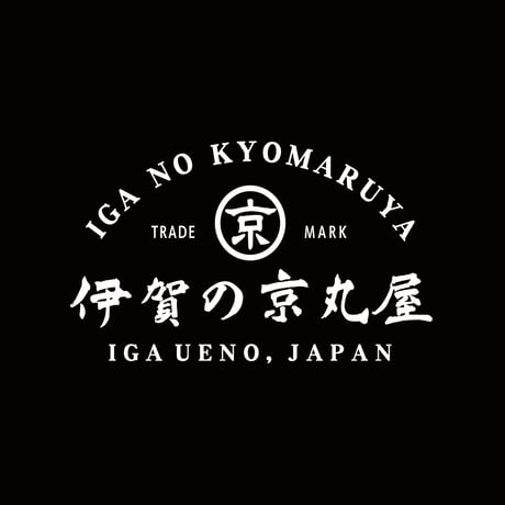 【再入荷】天竺徳兵衛Tシャツ/ Tenjiku Tokubei T-shirts(BLACK)