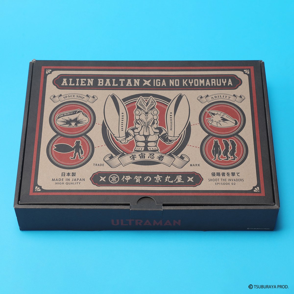 伊賀くみひもバルタン星人スカジャン/IGAKUMIHIMO ALIEN BALTAN 伊賀くみひもバルタン星人スカジャン/IGAKUMIHIMO ALIEN BALTAN
