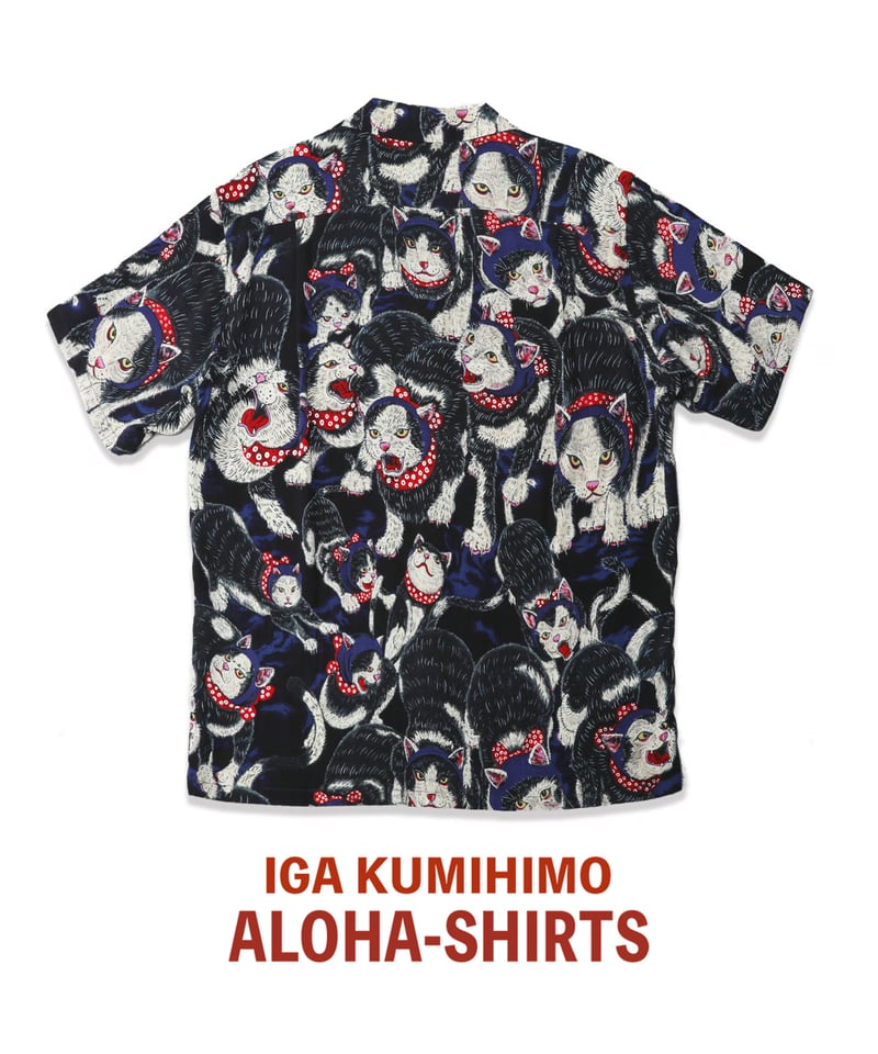 伊賀くみひもアロハシャツ 猫忍者（紺・半袖）/IGA KUMIHIMO ALOHA-SH