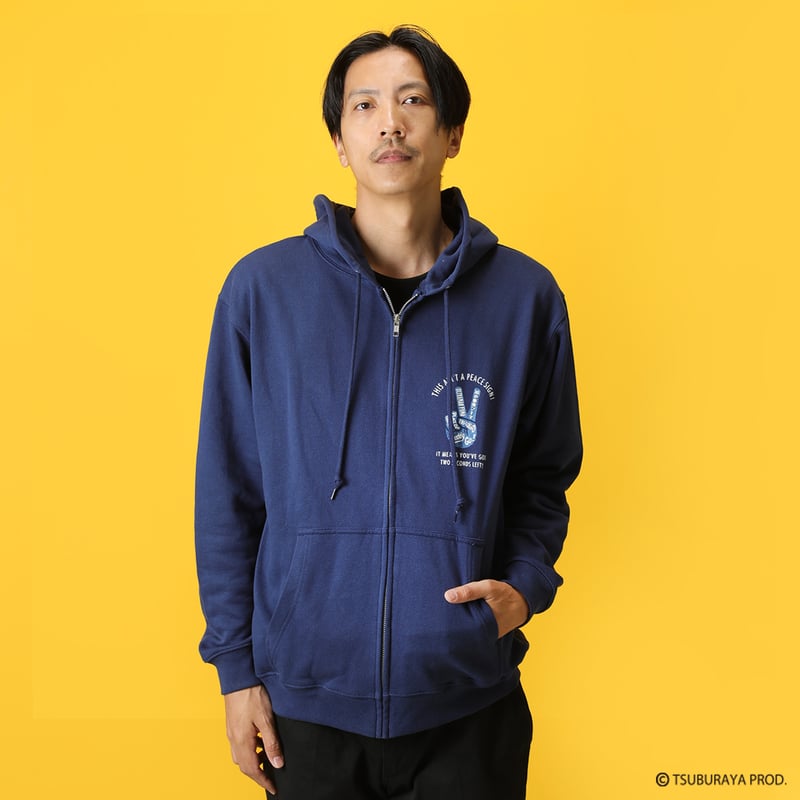 YAMANE ネイビー パーカー 裏毛プルオーバーパーカー《パーカー》 (31331355L-66) | LOGOS PARK