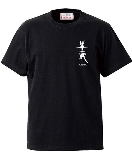 大田酒造 半蔵 Tシャツ/HANZO T-shirts(BLACK)