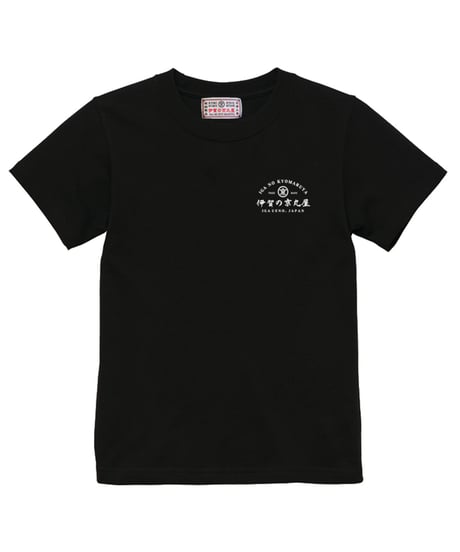 【再入荷】天竺徳兵衛Tシャツ/ Tenjiku Tokubei T-shirts(BLACK)