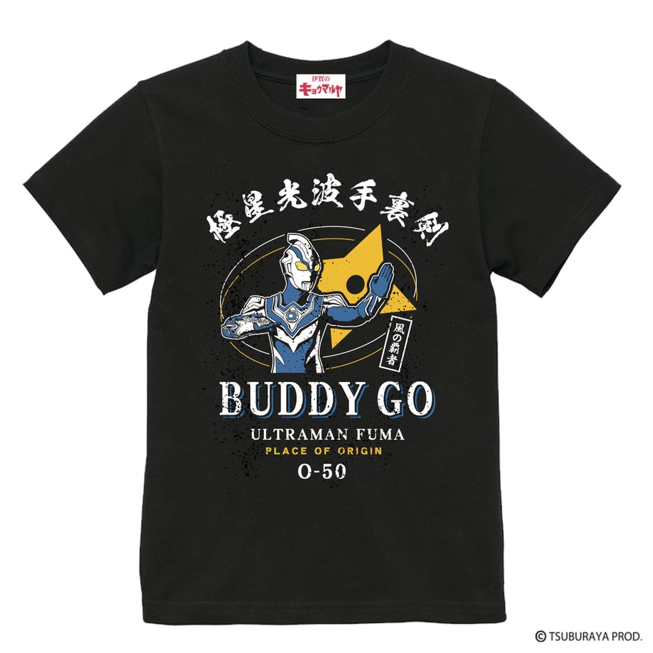 68903f503e183e43553fb561