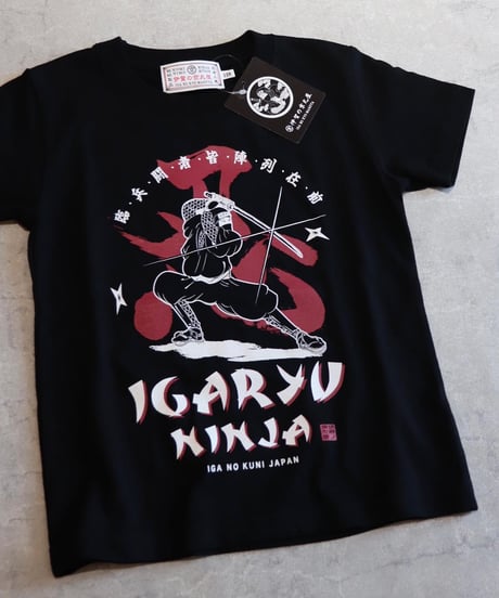 伊賀流忍者Tシャツ/IGARYU NINJA T-shirts(BLACK)