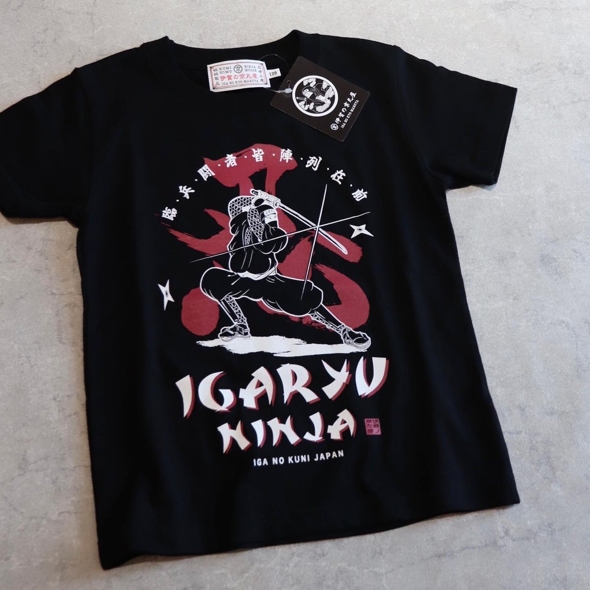 伊賀流忍者Tシャツ/IGARYU NINJA T-shirts(BLACK)