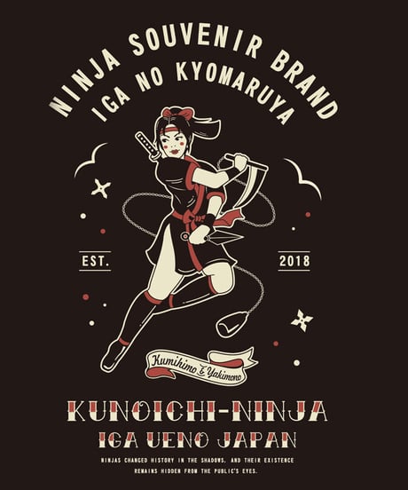くのいちTシャツ/KUNOICHI T-shirts(SUMI BLACK)