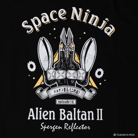 【再入荷なし】バルタン星人（二代目）Tシャツ/ALIEN BALTAN T-shirts(BLACK）