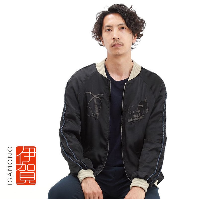 伊賀くみひも 忍者スカジャン/IGAKUMIHIMO NINJA SUKAJAN(BLACK) 伊賀くみひも 忍者スカジャン/IGAKUMIHIMO NINJA SUKAJAN(BLACK)