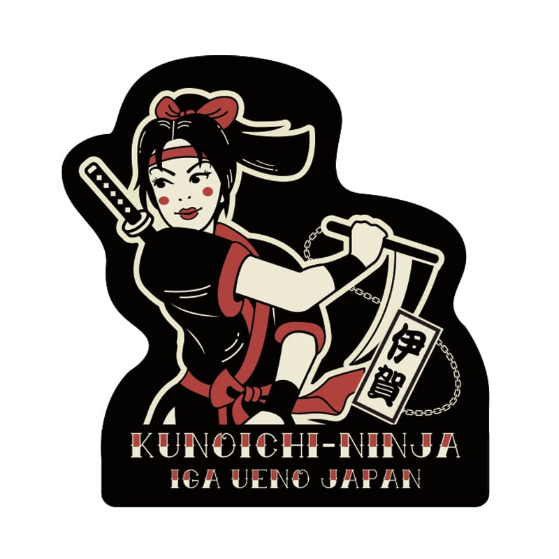 くのいちステッカー/KUNOICHI Sticker | 伊賀の京丸屋／公式通販サイト