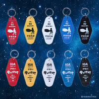 バルタン星人モーテルキーホルダー/ALIEN BALTAN motel keychain