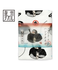 ふんわりガーゼハンドタオル 忍者/Gauze hand towel NINJA