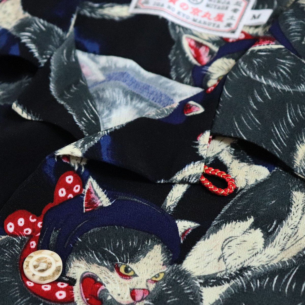 ねーねーねこ アロハシャツ ねーねーねこ アロハシャツ ねーねーねこ アロハシャツ