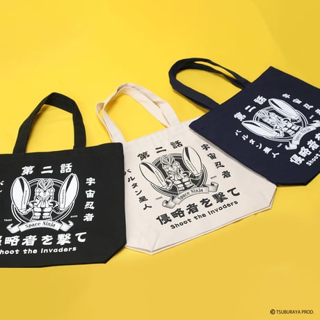 バルタン星人トートバッグ/ALIEN BALTAN Bag(Navy）