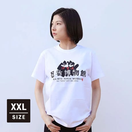 伊賀流忍者博物館Tシャツ/Iga-ryu Ninja Museum T-shirts(WHITE)