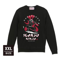 伊賀流忍者スウェット/NINJA Sweatshirt(BLACK)