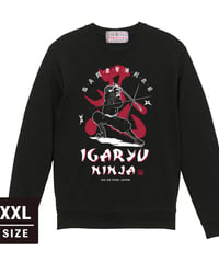 伊賀流忍者スウェット/NINJA Sweatshirt(BLACK)
